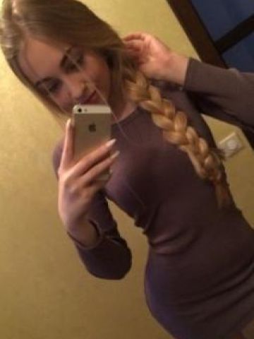 Снежанна